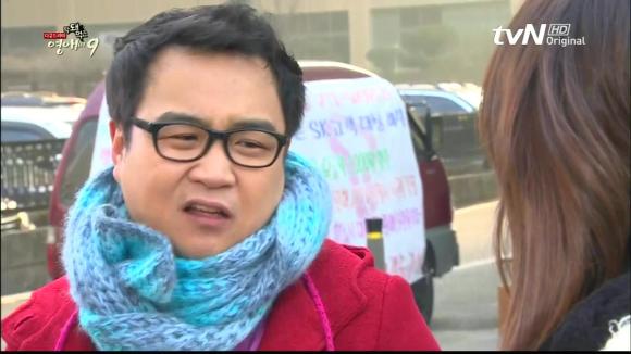 [막돼먹은영애씨시즌9] 19화 애인을 애인이라 부르지 못하고 | 인스티즈