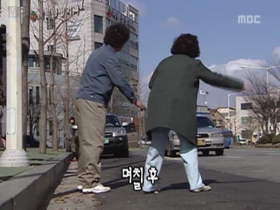 [거침없이하이킥] 공포의 신지 똥차 ㅋㅋㅋㅋㅋㅋㅋㅋㅋㅋ.jpg | 인스티즈