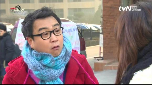 [막돼먹은영애씨시즌9] 19화 애인을 애인이라 부르지 못하고 | 인스티즈