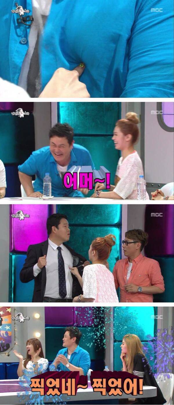 리지가 수지보다 잘하는것... | 인스티즈