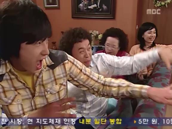 [거침없이하이킥] 기고만장해진 민호 ㅋㅋㅋㅋㅋㅋㅋ.jpg | 인스티즈