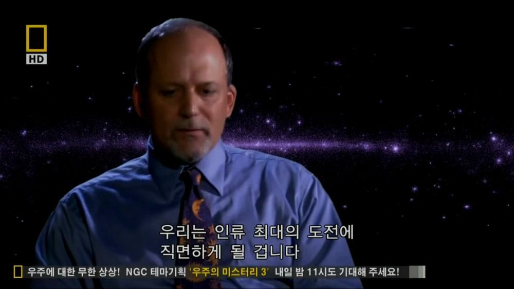 과학자들의 외계 생명체를 찾기위한 노력들.jpg | 인스티즈