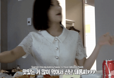 점점 멋있어지는(?) 프로미스나인 이새롬.jpgif | 인스티즈