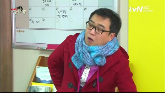 [막돼먹은영애씨시즌9] 19화 애인을 애인이라 부르지 못하고 | 인스티즈