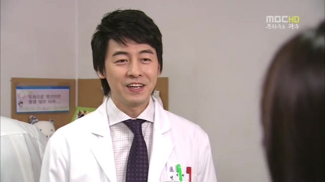 [지붕킥] 준혁의 생일 | 인스티즈