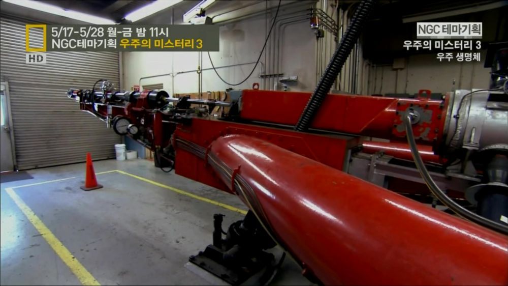 과학자들의 외계 생명체를 찾기위한 노력들.jpg | 인스티즈