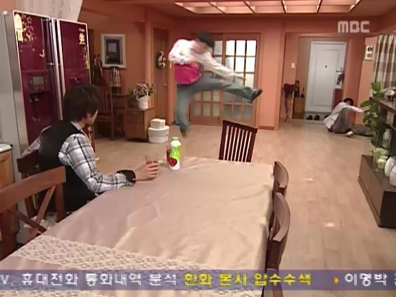 [거침없이하이킥] 기고만장해진 민호 ㅋㅋㅋㅋㅋㅋㅋ.jpg | 인스티즈