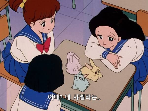 미소녀 전사 세일러문 (美少女戦士セーラームーン) 05 | 인스티즈