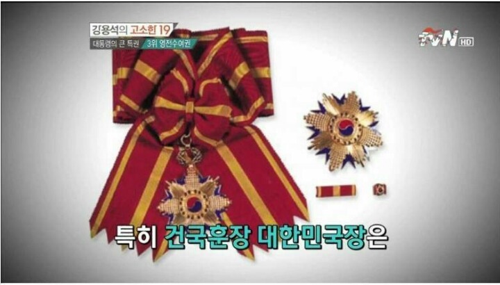 자랑스런 대한민국의 대통령 | 인스티즈