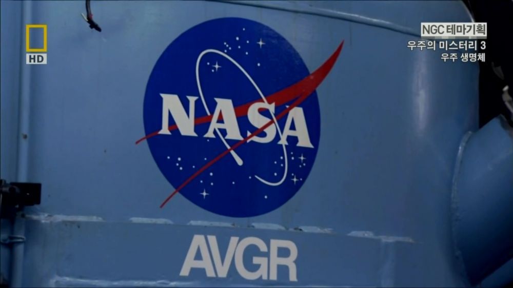 과학자들의 외계 생명체를 찾기위한 노력들.jpg | 인스티즈