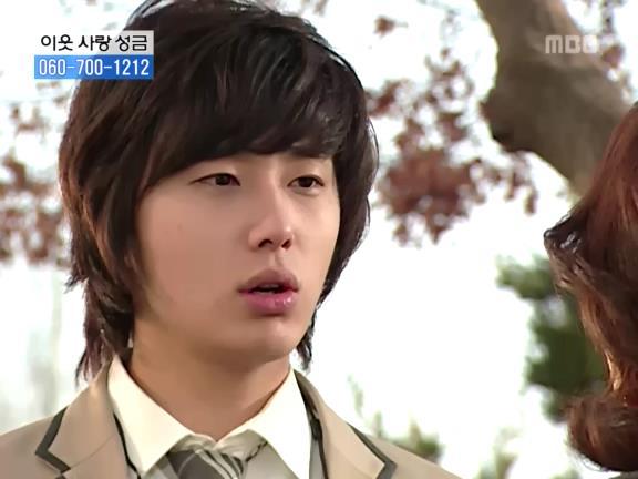 [거침없이하이킥] 선생님이 울때마다 나타나는 윤호.jpg | 인스티즈