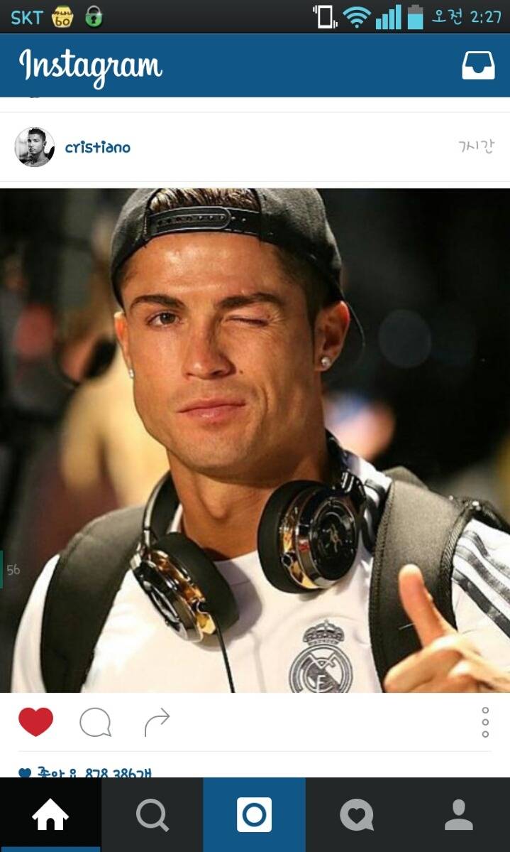 아이돌느낌나는 우리형 | 인스티즈