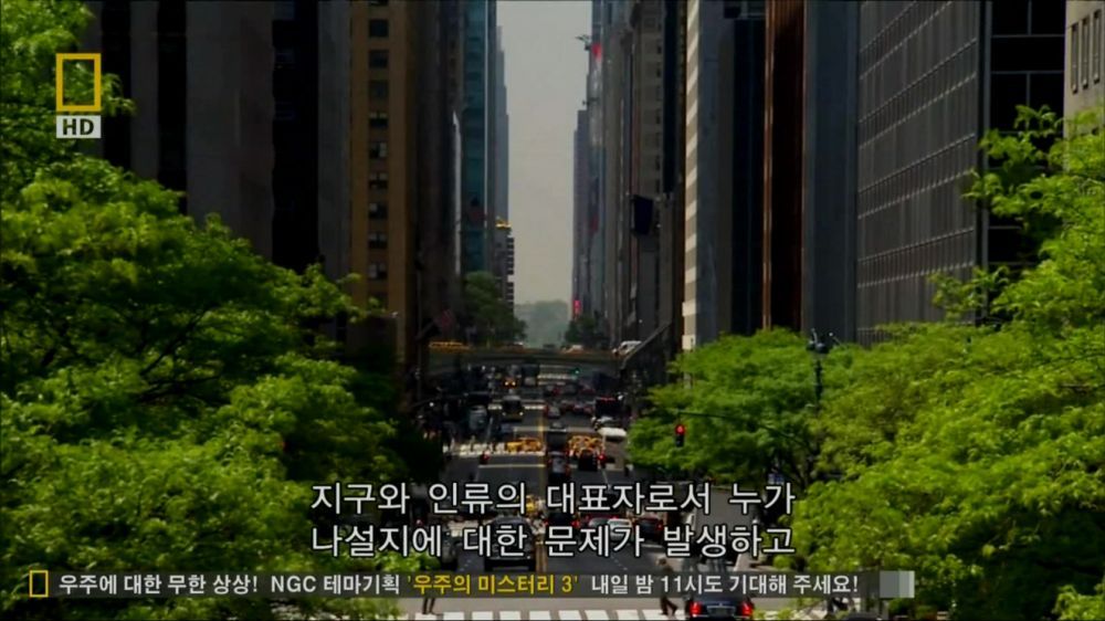 과학자들의 외계 생명체를 찾기위한 노력들.jpg | 인스티즈