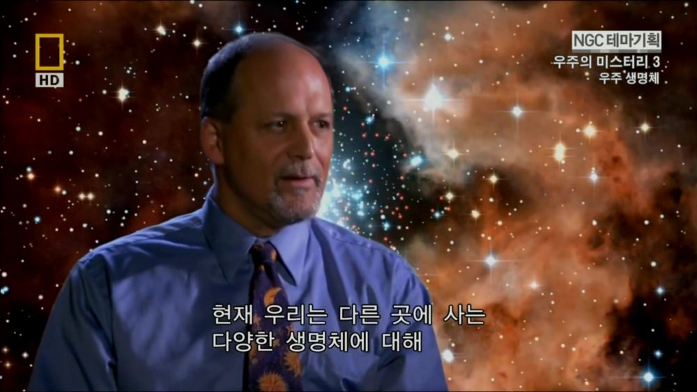 과학자들의 외계 생명체를 찾기위한 노력들.jpg | 인스티즈