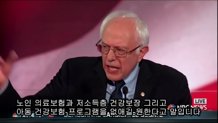 미국 대선의 큰 파장을 일으키고 있는 버니 샌더스의 민주당 4차 토론 하이라이트.jpg | 인스티즈