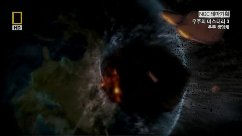 과학자들의 외계 생명체를 찾기위한 노력들.jpg | 인스티즈