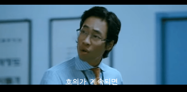 부당주장 | 인스티즈