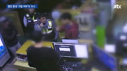 김병관 의원"강서구 PC방 살인사건, 국민들 관심 가질 사건 아냐” | 인스티즈