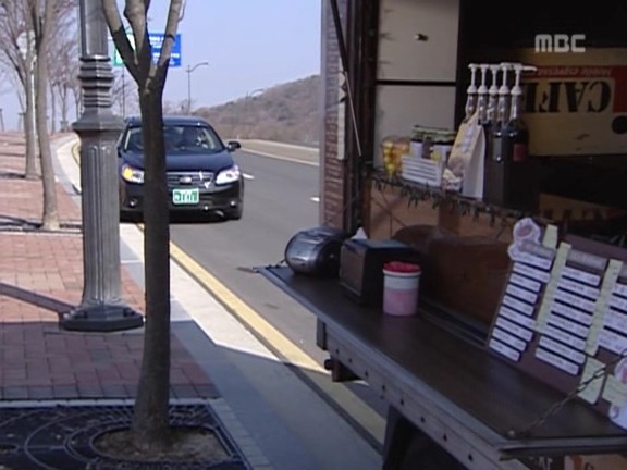 [거침없이하이킥] 보드가방이랑 사귀는 민용이 ㅋㅋㅋㅋㅋㅋ.jpg | 인스티즈