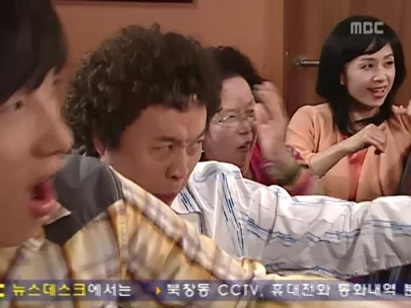 [거침없이하이킥] 기고만장해진 민호 ㅋㅋㅋㅋㅋㅋㅋ.jpg | 인스티즈