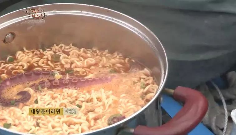 한국인의 밥상 - 고성 겨울 밥상 | 인스티즈