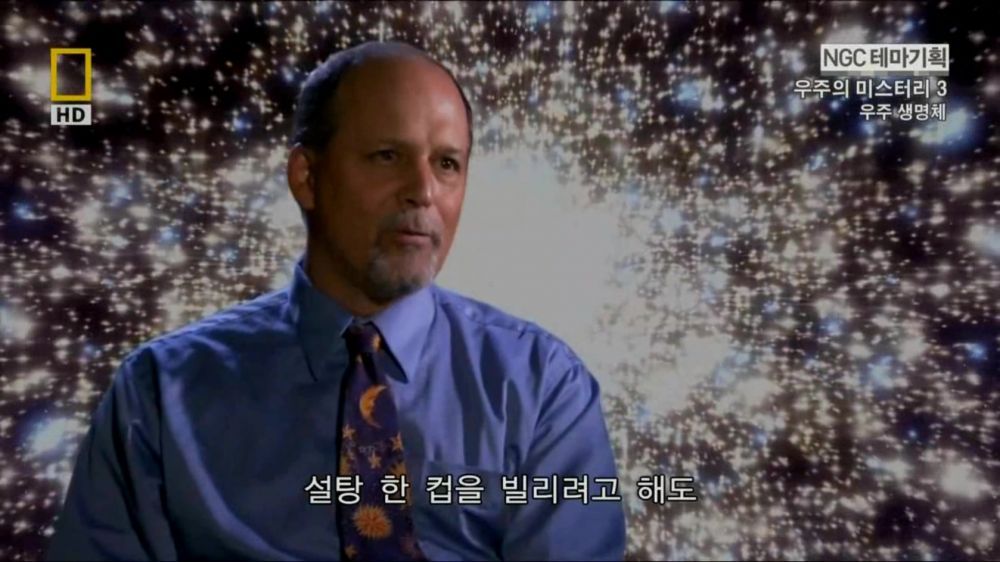 과학자들의 외계 생명체를 찾기위한 노력들.jpg | 인스티즈