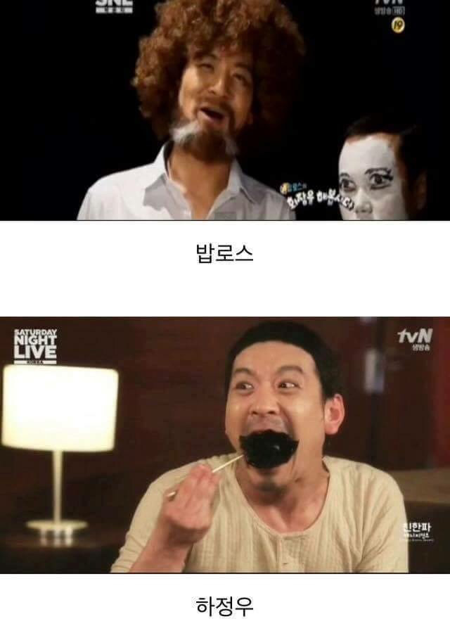 천의 얼굴을 가진 남자 | 인스티즈