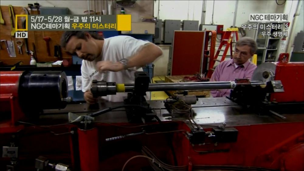 과학자들의 외계 생명체를 찾기위한 노력들.jpg | 인스티즈