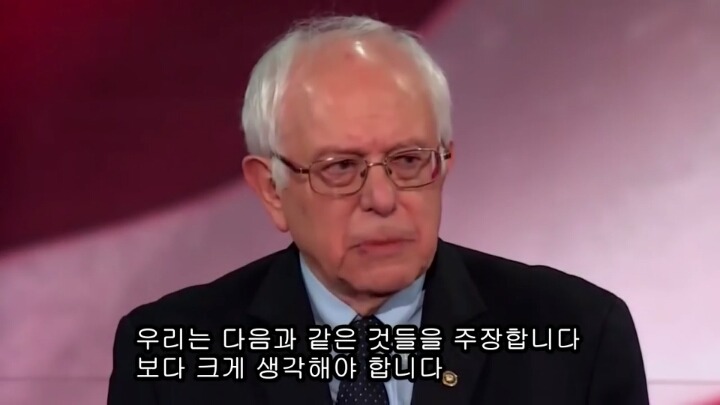 미국 대선의 큰 파장을 일으키고 있는 버니 샌더스의 민주당 4차 토론 하이라이트.jpg | 인스티즈