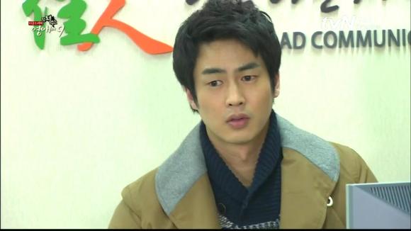 [막돼먹은영애씨시즌9] 19화 애인을 애인이라 부르지 못하고 | 인스티즈