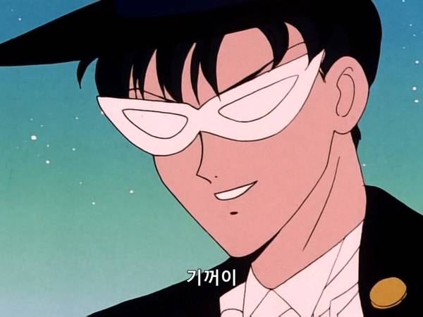 미소녀 전사 세일러문 (美少女戦士セーラームーン) 03 | 인스티즈