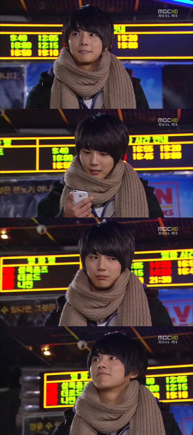 [지붕킥] 준혁의 생일 | 인스티즈