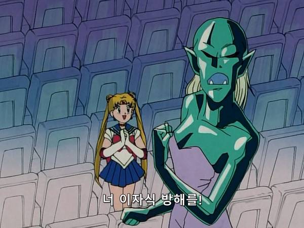 미소녀 전사 세일러문 (美少女戦士セーラームーン) 07 | 인스티즈