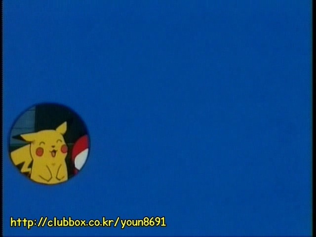 [포켓몬] 나옹이의 가나다라마바사 | 인스티즈