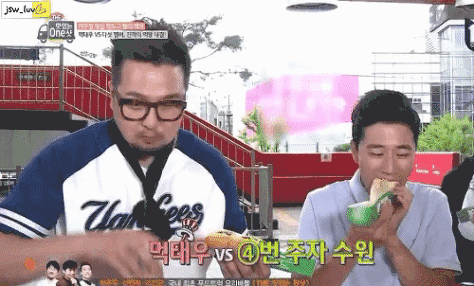 볼때마다 두번 놀라는 짤방..gif | 인스티즈