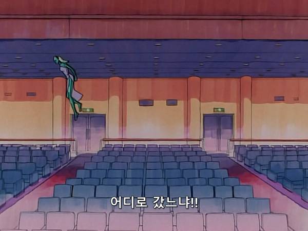 미소녀 전사 세일러문 (美少女戦士セーラームーン) 07 | 인스티즈