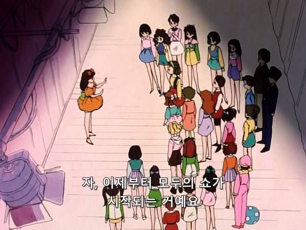 미소녀 전사 세일러문 (美少女戦士セーラームーン) 07 | 인스티즈