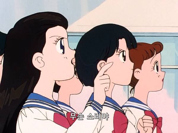 미소녀 전사 세일러문 (美少女戦士セーラームーン) 07 | 인스티즈