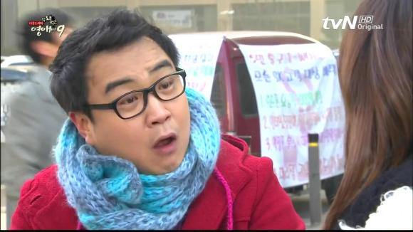 [막돼먹은영애씨시즌9] 19화 애인을 애인이라 부르지 못하고 | 인스티즈