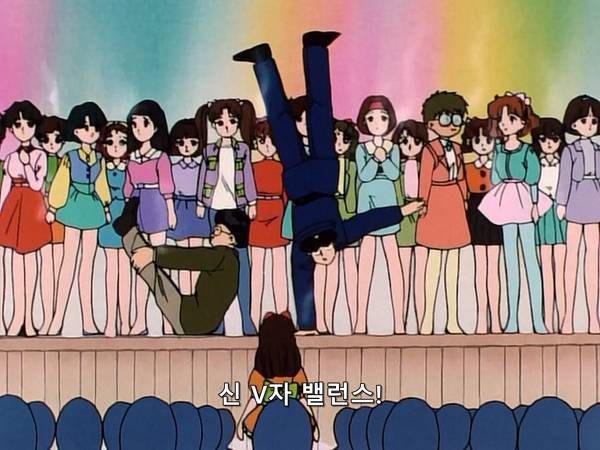 미소녀 전사 세일러문 (美少女戦士セーラームーン) 07 | 인스티즈