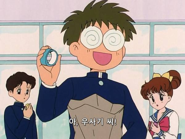 미소녀 전사 세일러문 (美少女戦士セーラームーン) 07 | 인스티즈