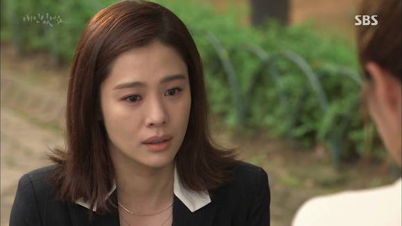 [드라마애인있어요] 흔한 불륜아닌 사랑이야기 5화(1) | 인스티즈