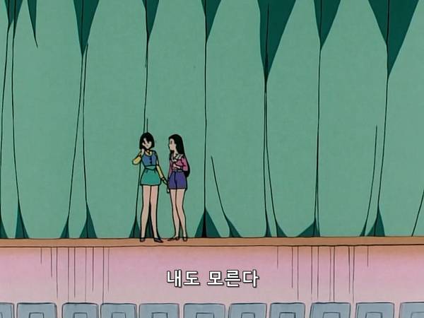 미소녀 전사 세일러문 (美少女戦士セーラームーン) 07 | 인스티즈