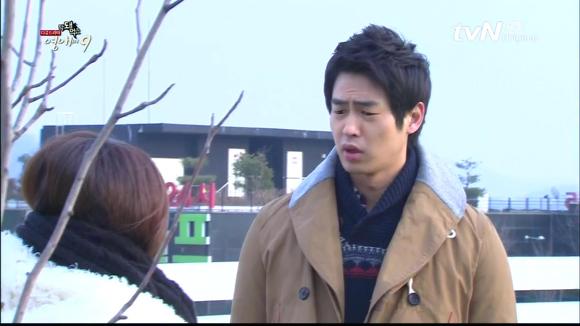 [막돼먹은영애씨시즌9] 19화 애인을 애인이라 부르지 못하고 | 인스티즈