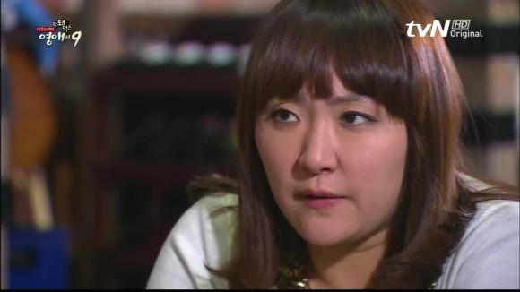 [막돼먹은영애씨시즌9] 19화 애인을 애인이라 부르지 못하고 | 인스티즈