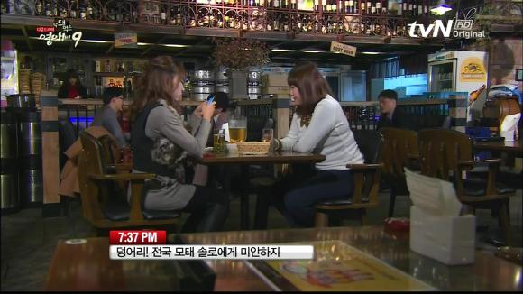 [막돼먹은영애씨시즌9] 19화 애인을 애인이라 부르지 못하고 | 인스티즈