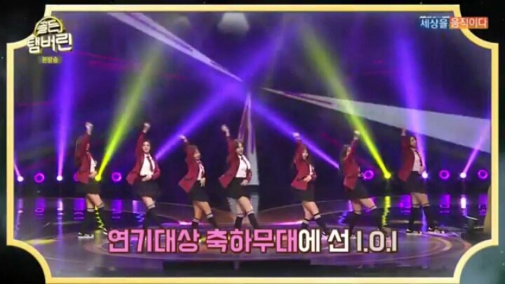 이 형은 진짜야 | 인스티즈