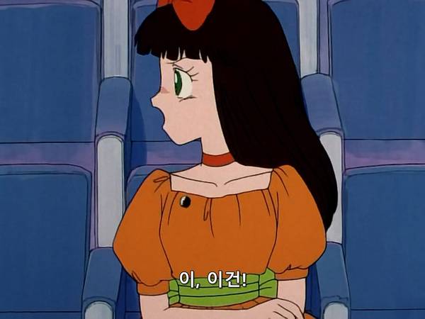 미소녀 전사 세일러문 (美少女戦士セーラームーン) 07 | 인스티즈