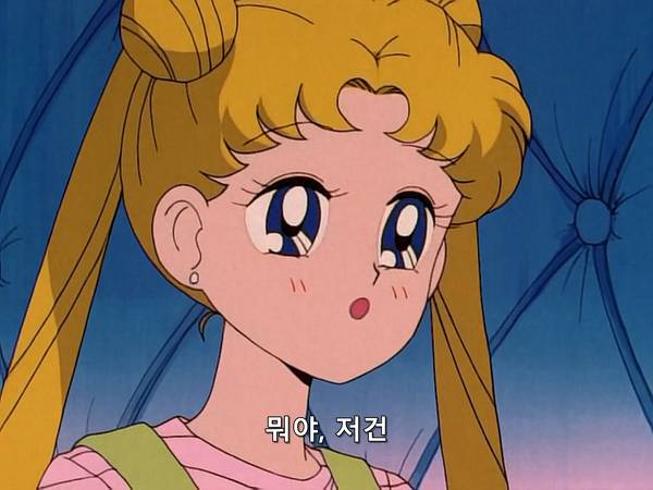 미소녀 전사 세일러문 (美少女戦士セーラームーン) 07 | 인스티즈