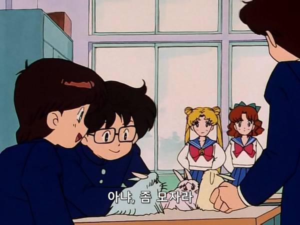 미소녀 전사 세일러문 (美少女戦士セーラームーン) 05 | 인스티즈